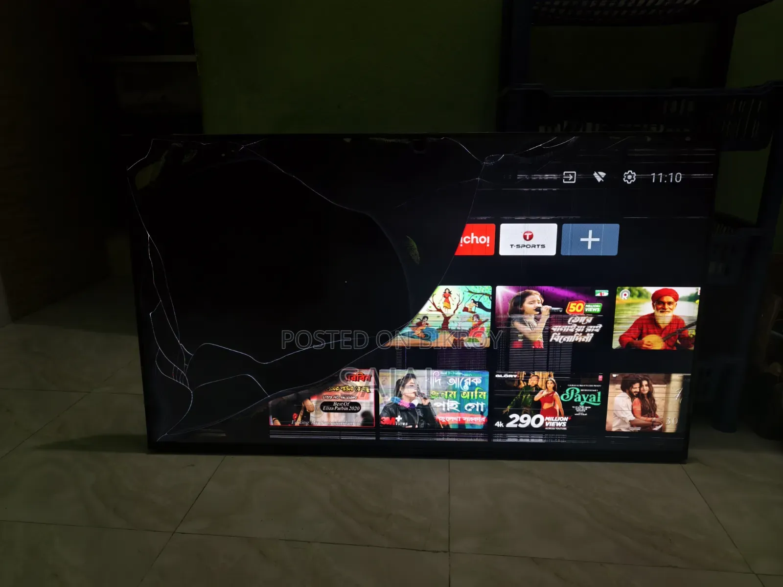 OnePlus TV Y Series 43 Y1G