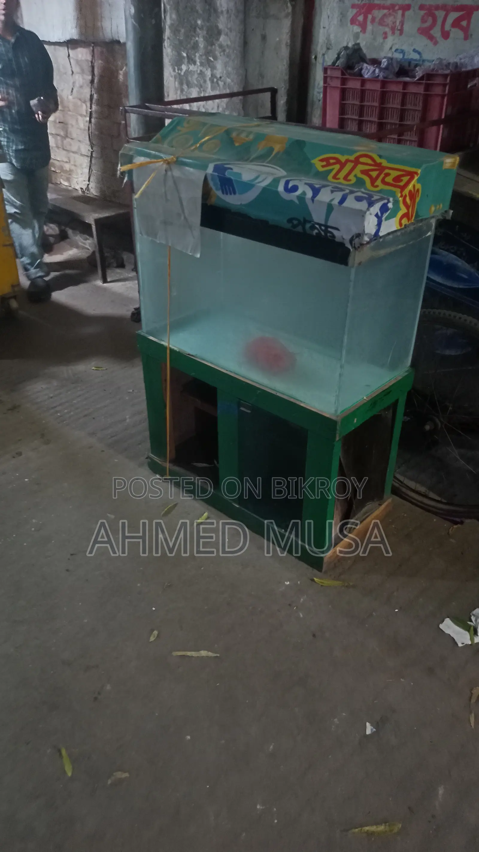 ২ হাত কাচের অ্যাকুরিয়াম স্ট্যান্ড সহ