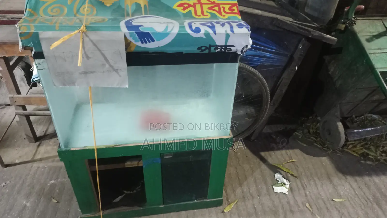 ২ হাত কাচের অ্যাকুরিয়াম স্ট্যান্ড সহ