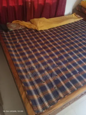 জাজিম বিক্রি করা হবে