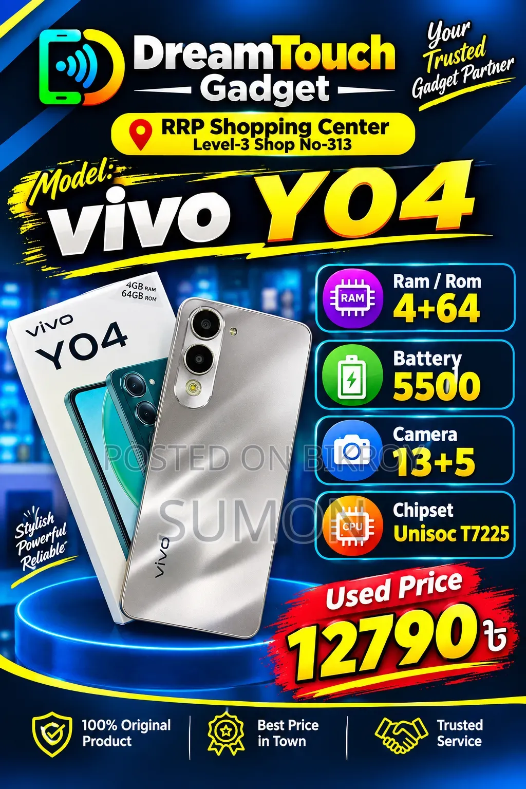 Vivo Y04 64 GB Purple