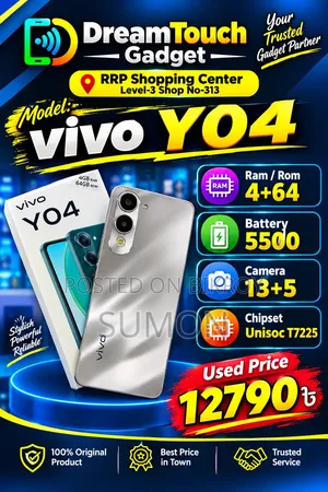 Vivo Y04 64 GB Purple