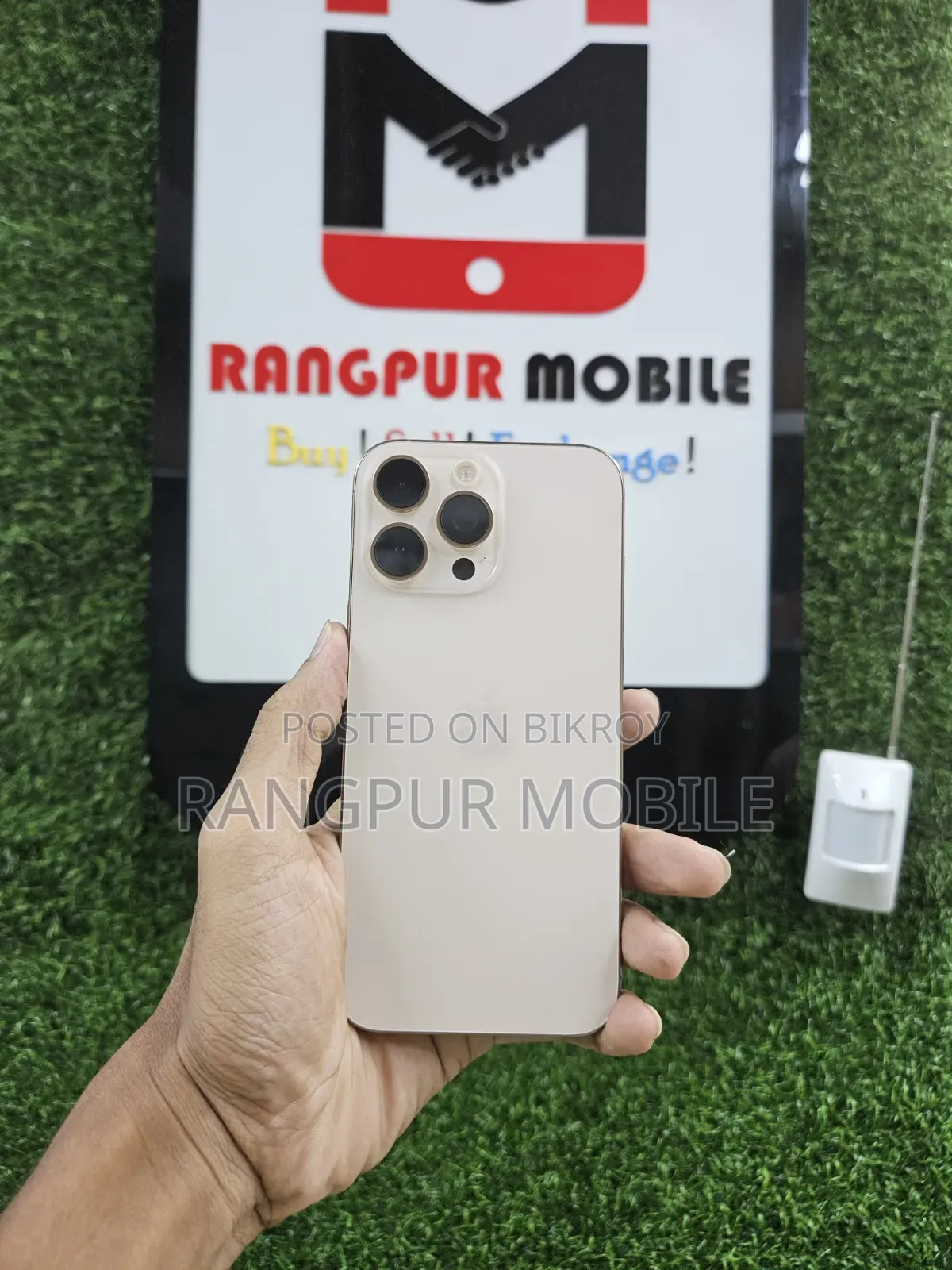 অ্যাপল আইফোন ১৬ প্রো ম্যাক্স ২৫৬ জিবি