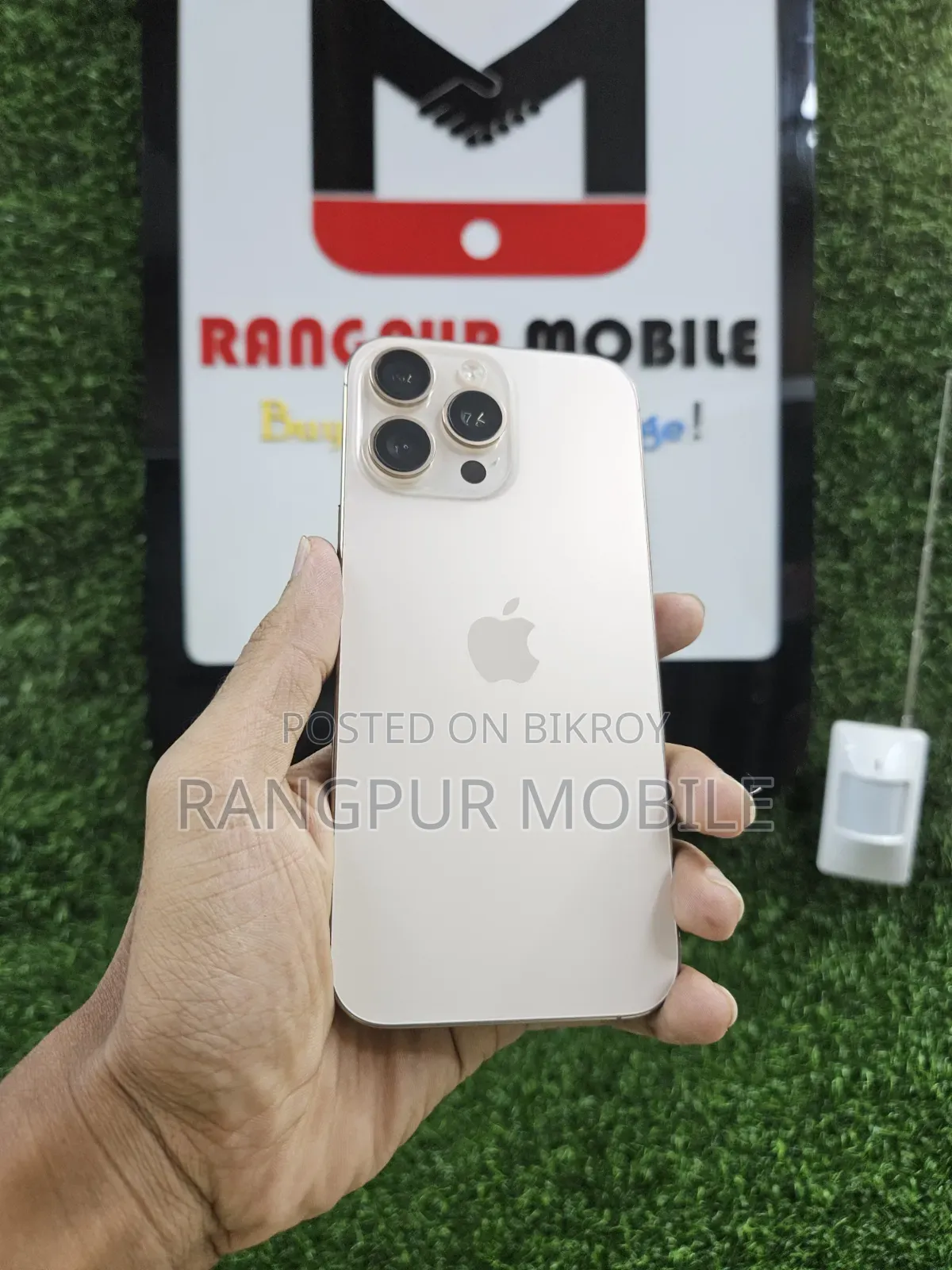 অ্যাপল আইফোন ১৬ প্রো ম্যাক্স ২৫৬ জিবি