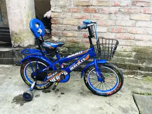 বাচ্চাদের সাইকেল