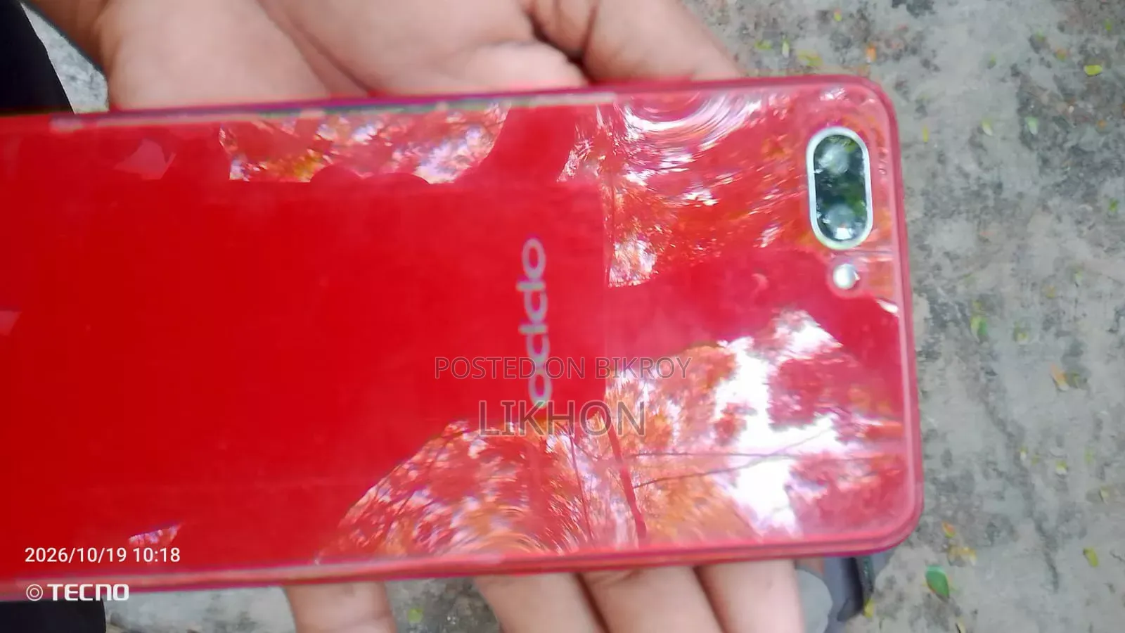 অপ্পো এ৩এস ১৬ জিবি রেড