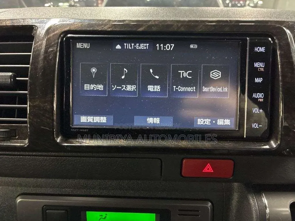 Toyota HiAce 2021 Black