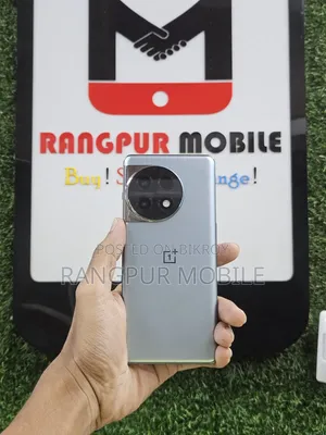 ওয়ানপ্লাস ১১আর ২৫৬ জিবি