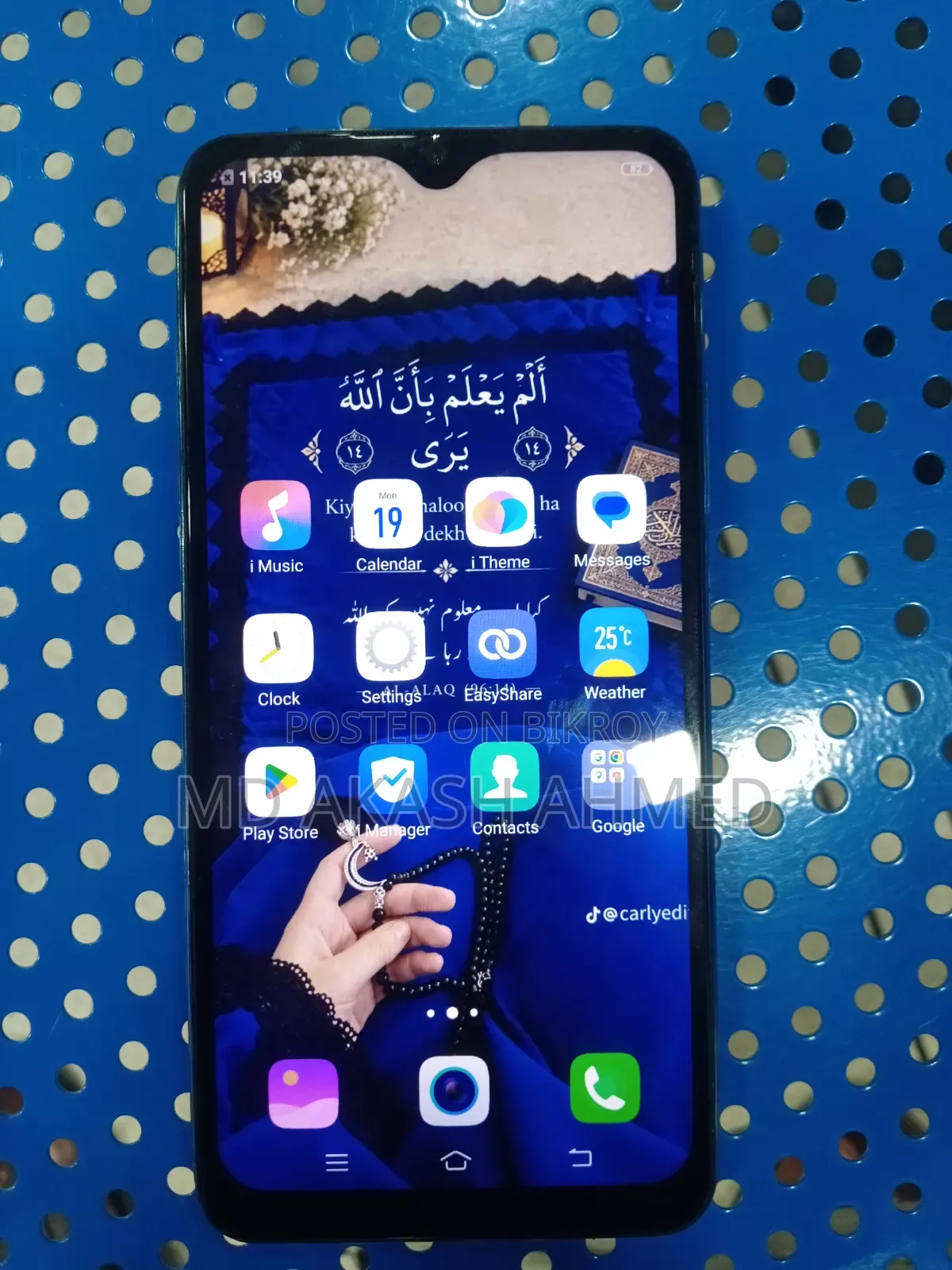 Vivo S1 128 GB Blue