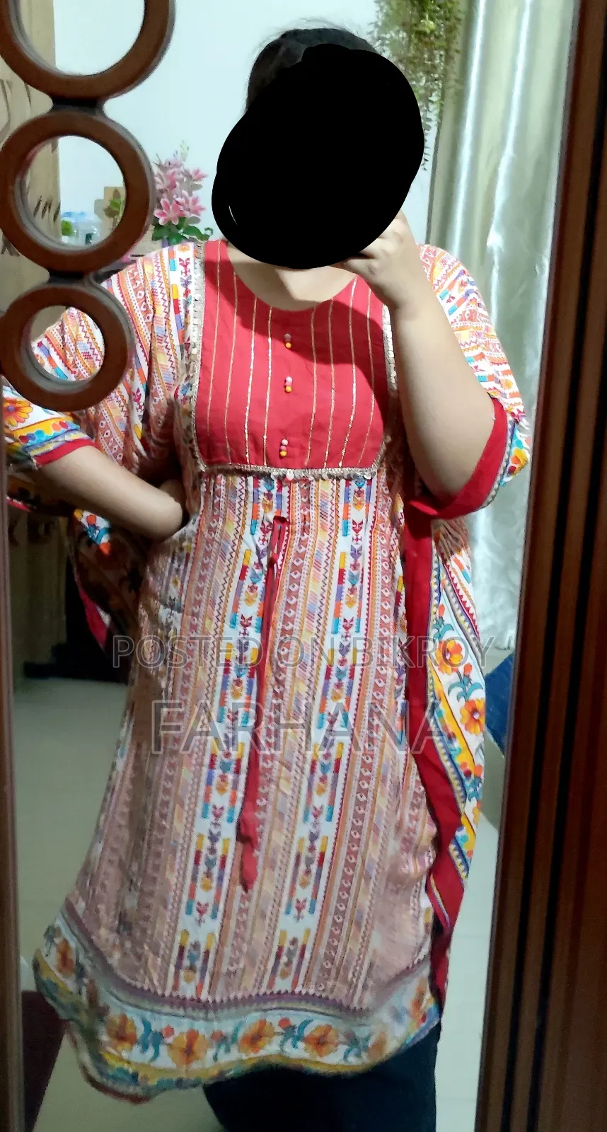 কাফতান বিক্রির জন্য