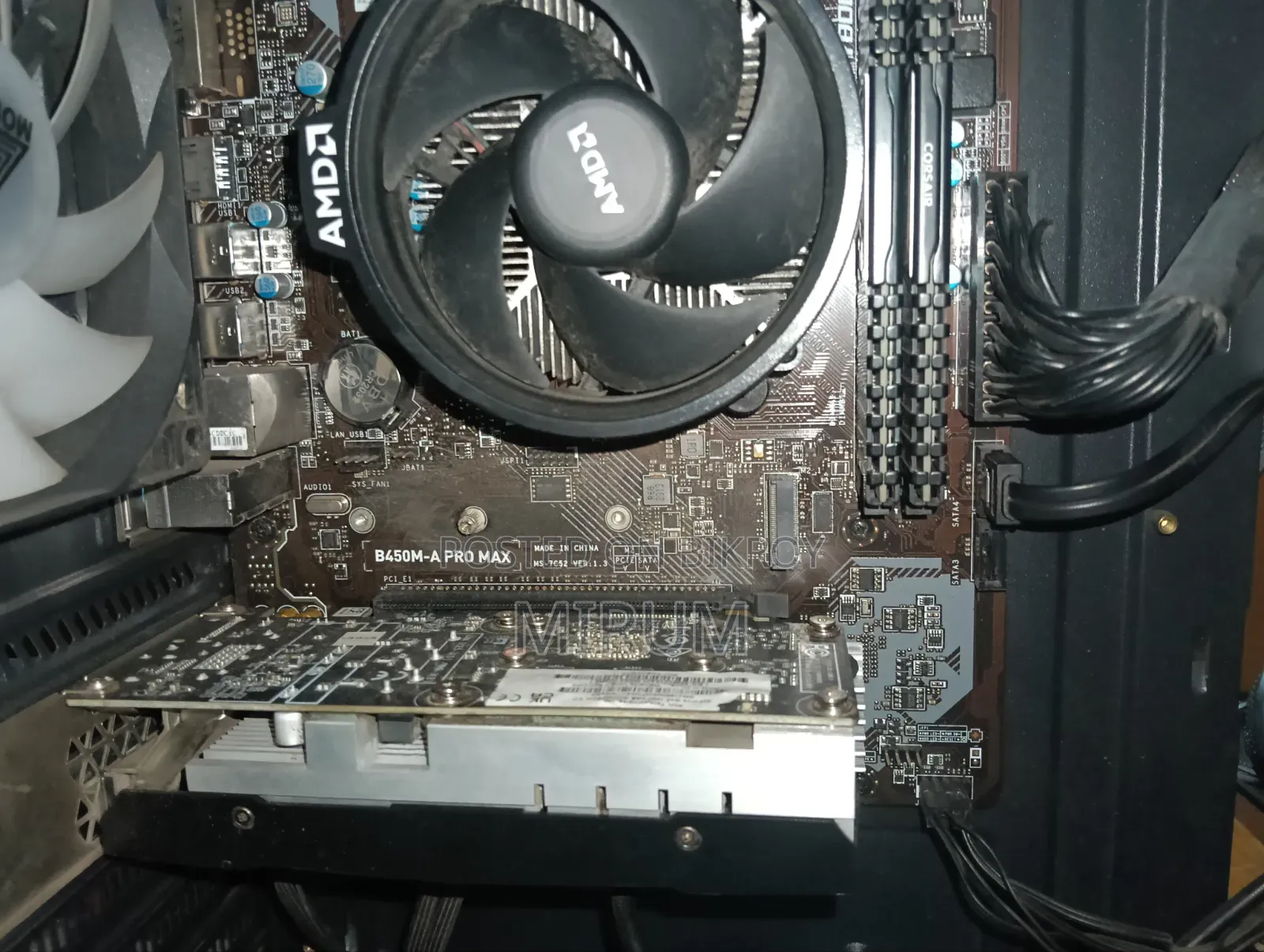 Desktop Computer 16GB AMD Ryzen 5 HDD 1T
