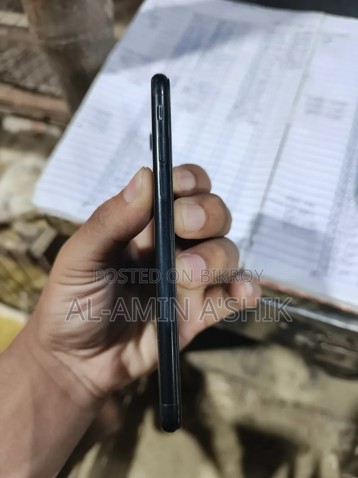 অ্যাপল আইফোন ৭ ১২৮ জিবি কালো