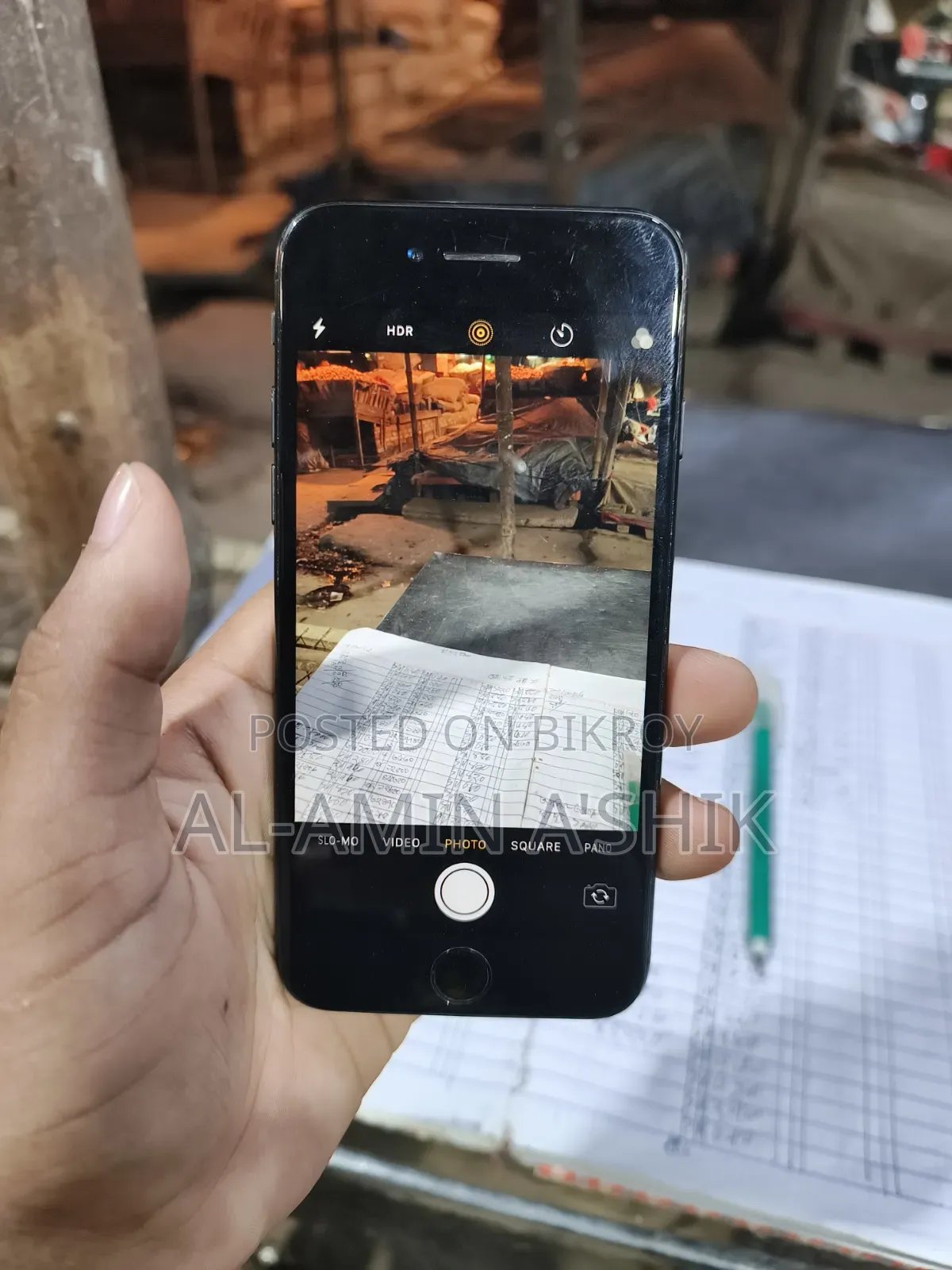 অ্যাপল আইফোন ৭ ১২৮ জিবি কালো