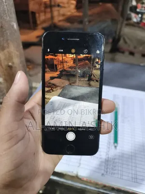 অ্যাপল আইফোন ৭ ১২৮ জিবি কালো