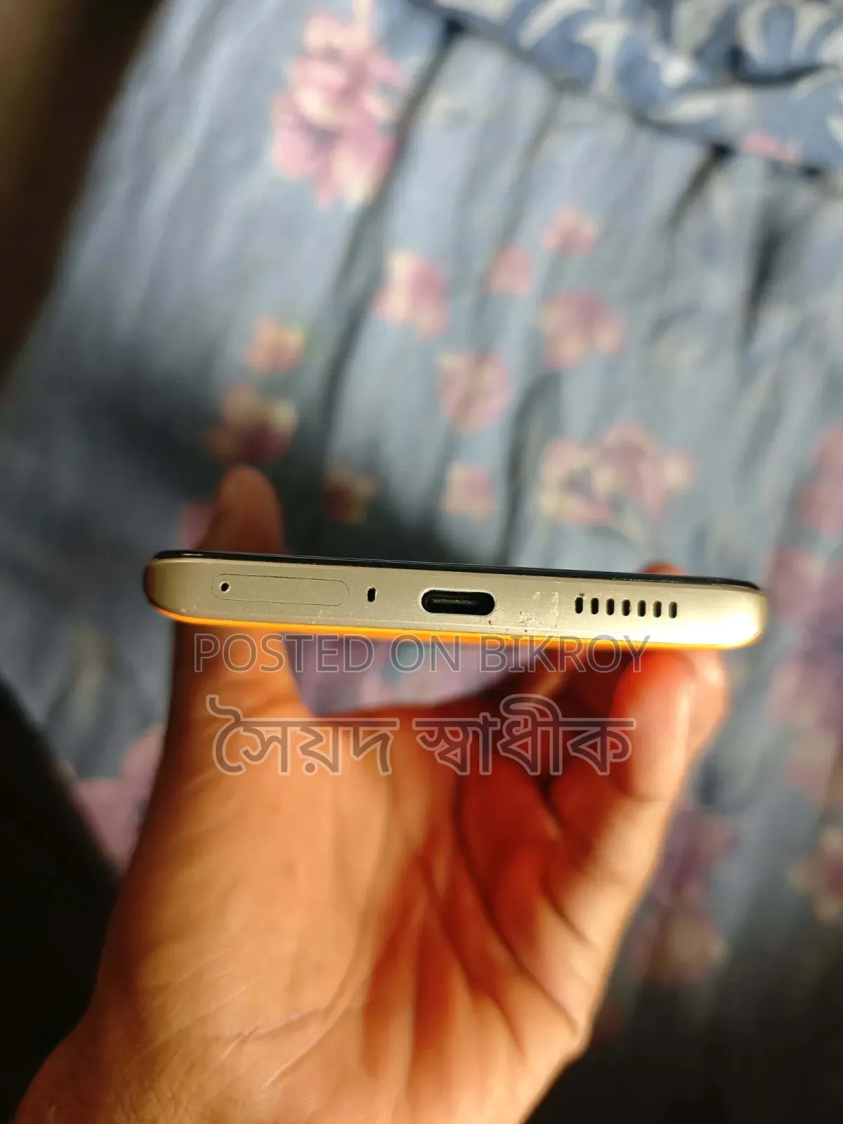 আইকিউওও ২৫৬ জিবি কমলা