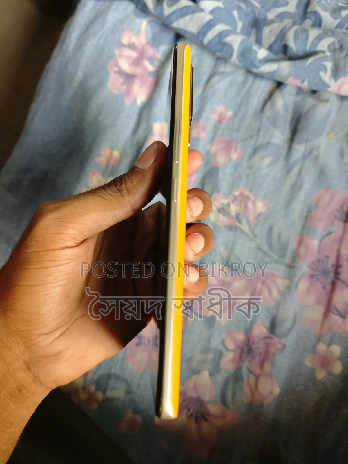 আইকিউওও ২৫৬ জিবি কমলা