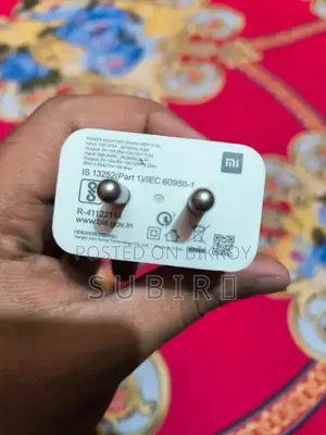 ইউএসডি চার্জার