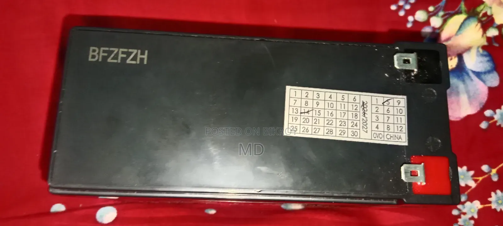 UPS Battery
