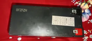 UPS Battery