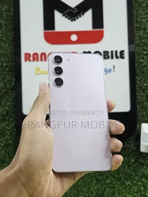 স্যামসাং গ্যালাক্সি এস২৩ প্লাস ২৫৬ জিবি