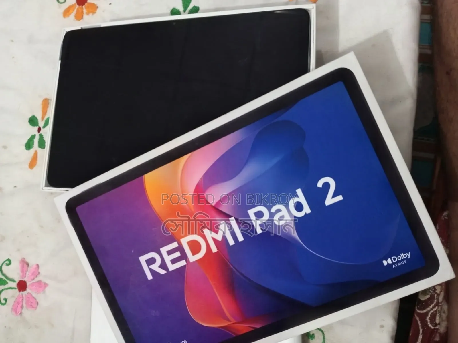 শাওমি রেডমি প্যাড ২৫৬ জিবি সবুজ