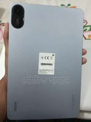 শাওমি রেডমি প্যাড ২৫৬ জিবি সবুজ
