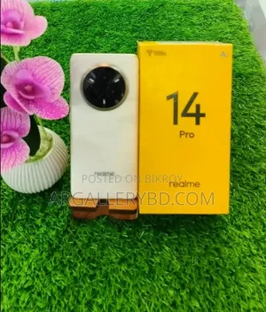 রিয়েলমি ১৪ প্রো ১২৮ জিবি হোয়াইট