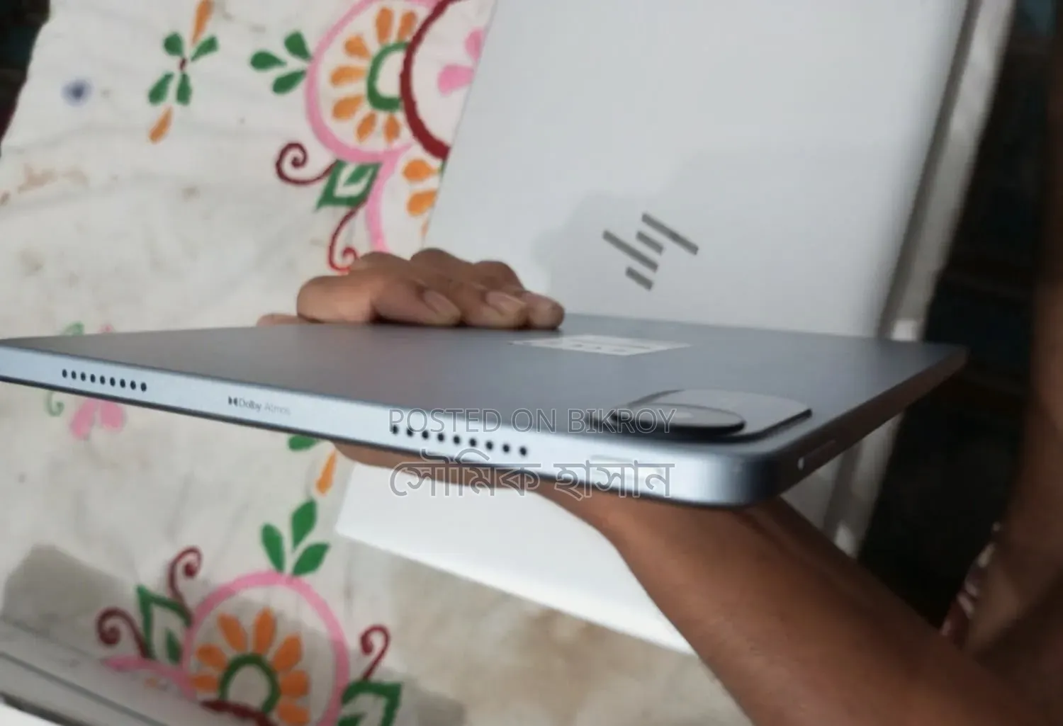 শাওমি রেডমি প্যাড ২৫৬ জিবি সবুজ
