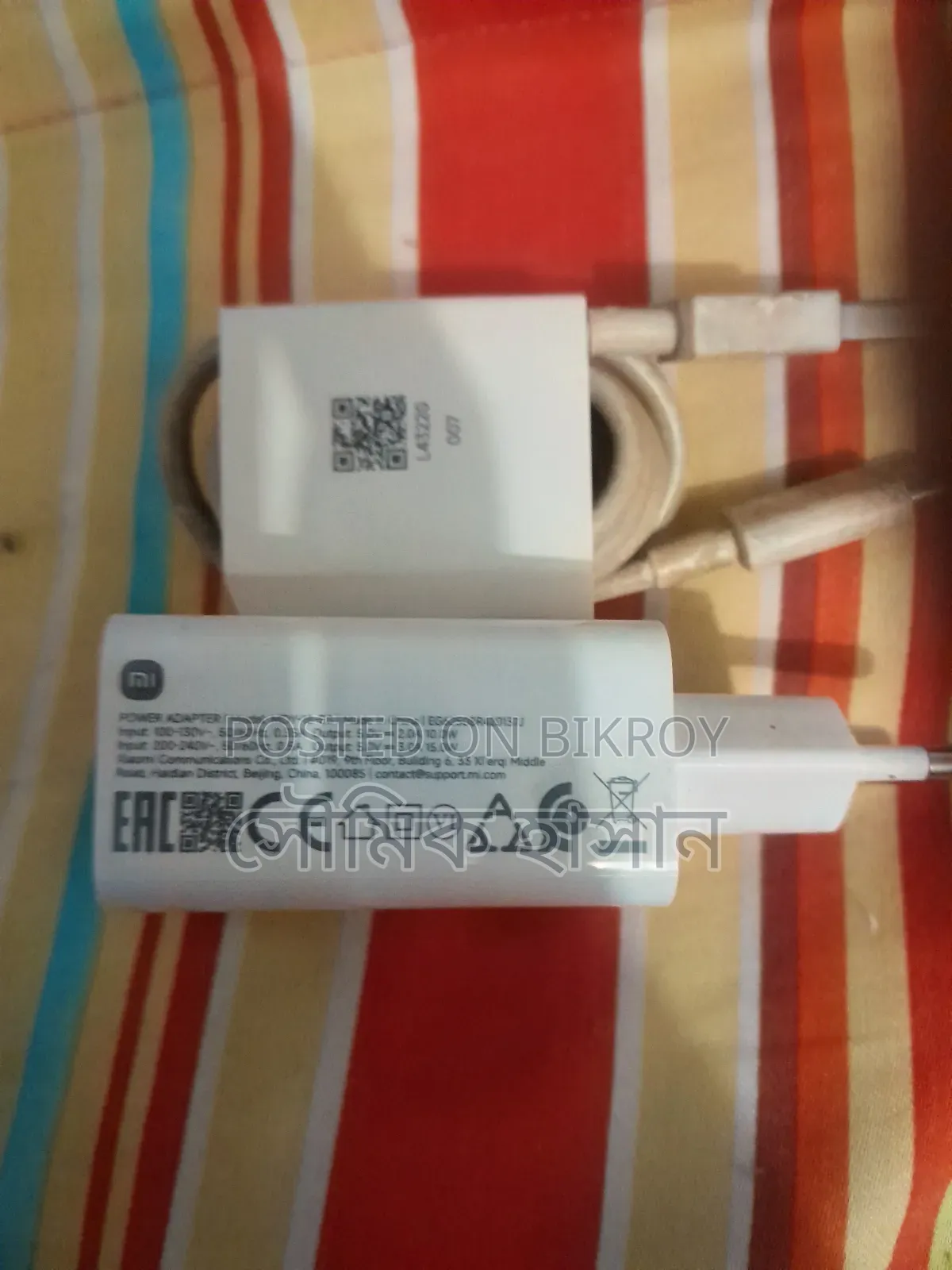 শাওমি রেডমি প্যাড ২৫৬ জিবি সবুজ
