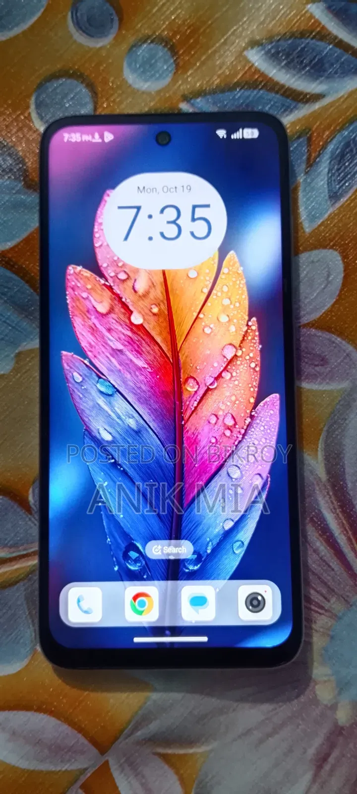 হেলিও ১২৮ জিবি ব্লু
