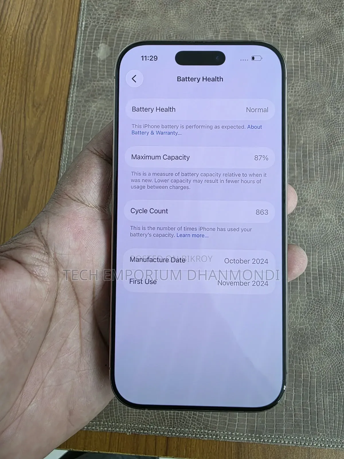 অ্যাপল আইফোন ১৬ প্রো ১২৮ জিবি