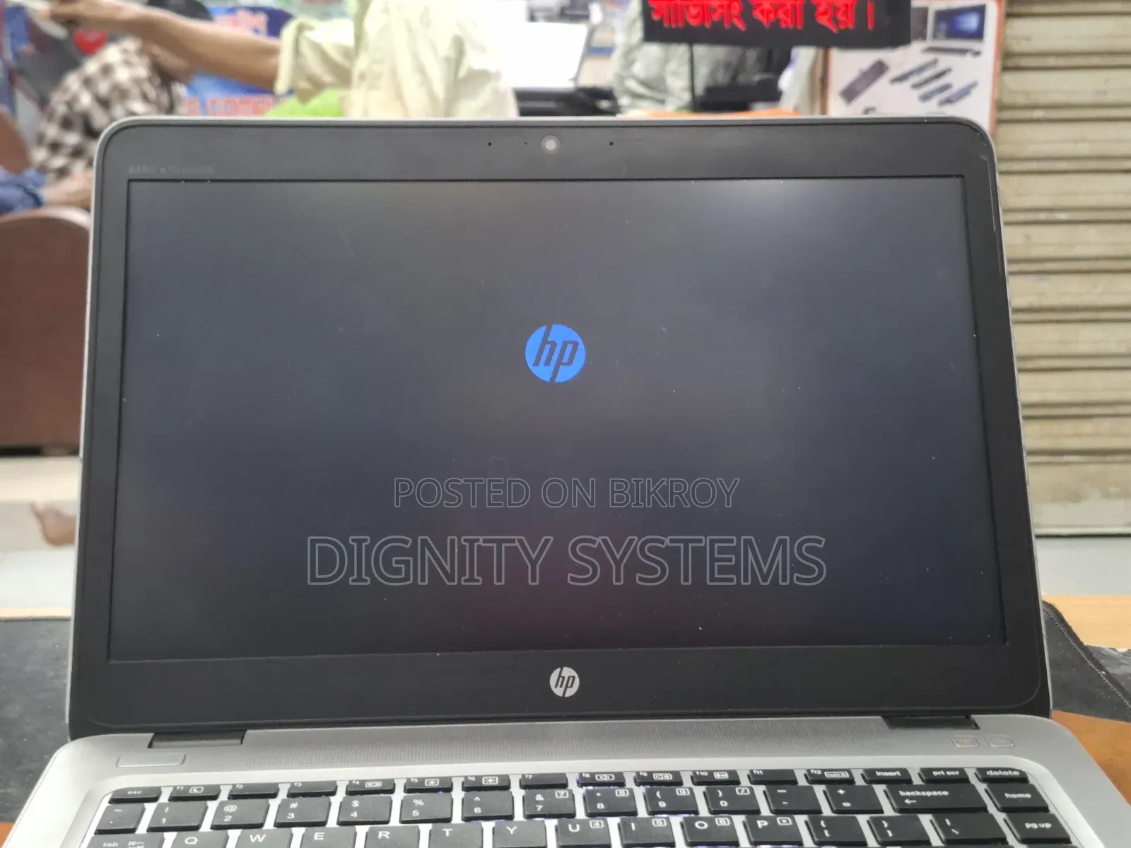 Laptop HP EliteBook 840 G3 8GB Intel Core i5 SSD 256GB