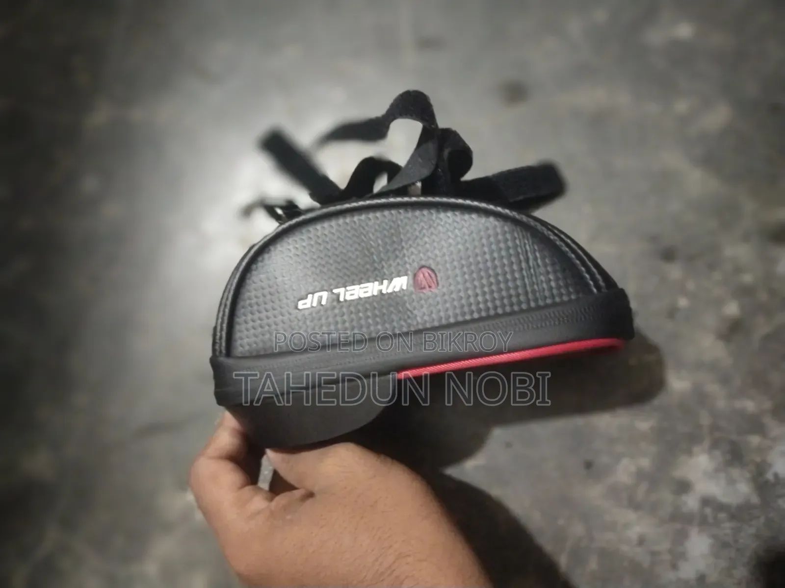 সাইকেল ব্যাগ
