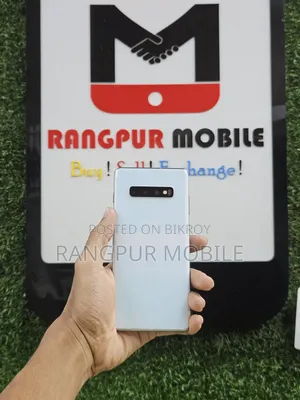 স্যামসাং গ্যালাক্সি এস১০ প্লাস ১২৮ জিবি