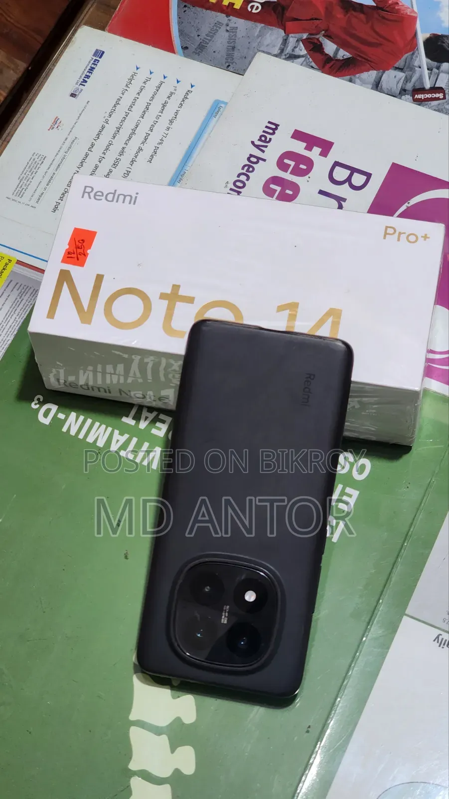 Xiaomi Redmi Note 14 Pro+ 256 GB Black