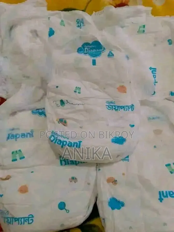Bashundhara Loose Diaper Pants