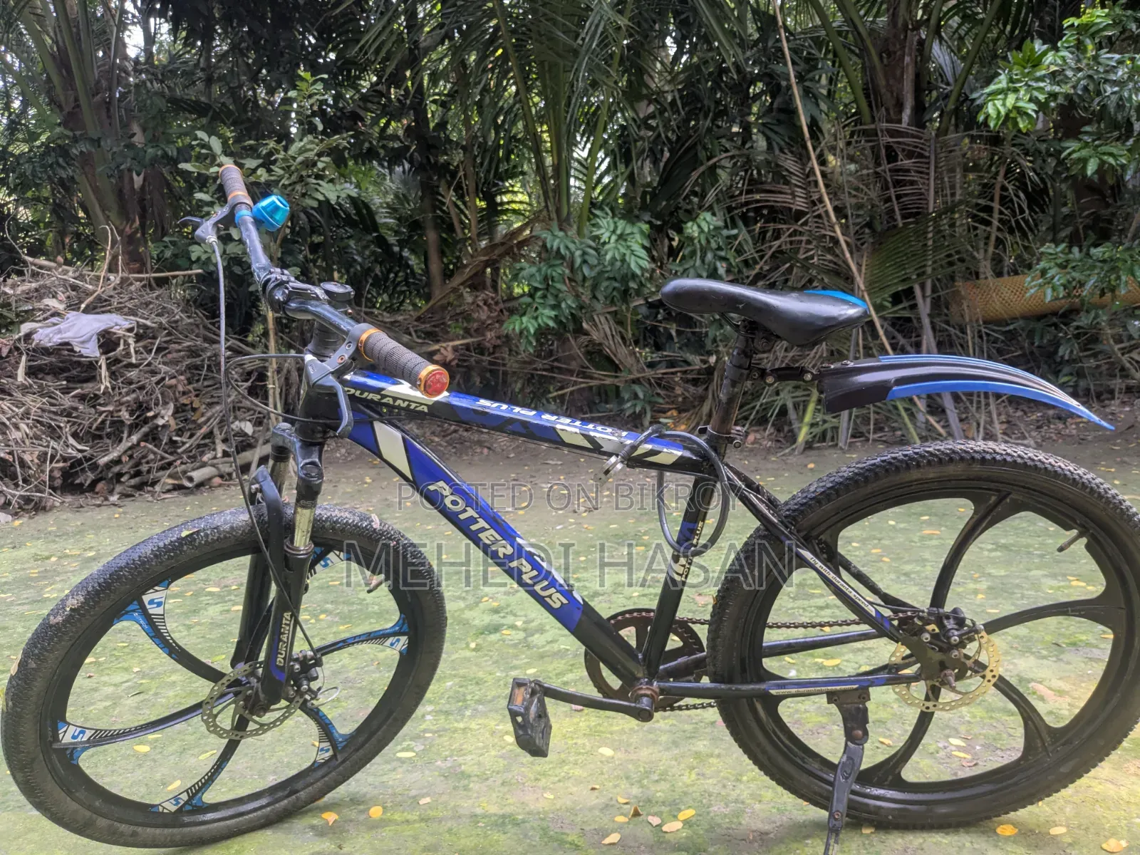 পটার প্লাস বাইসাইকেল