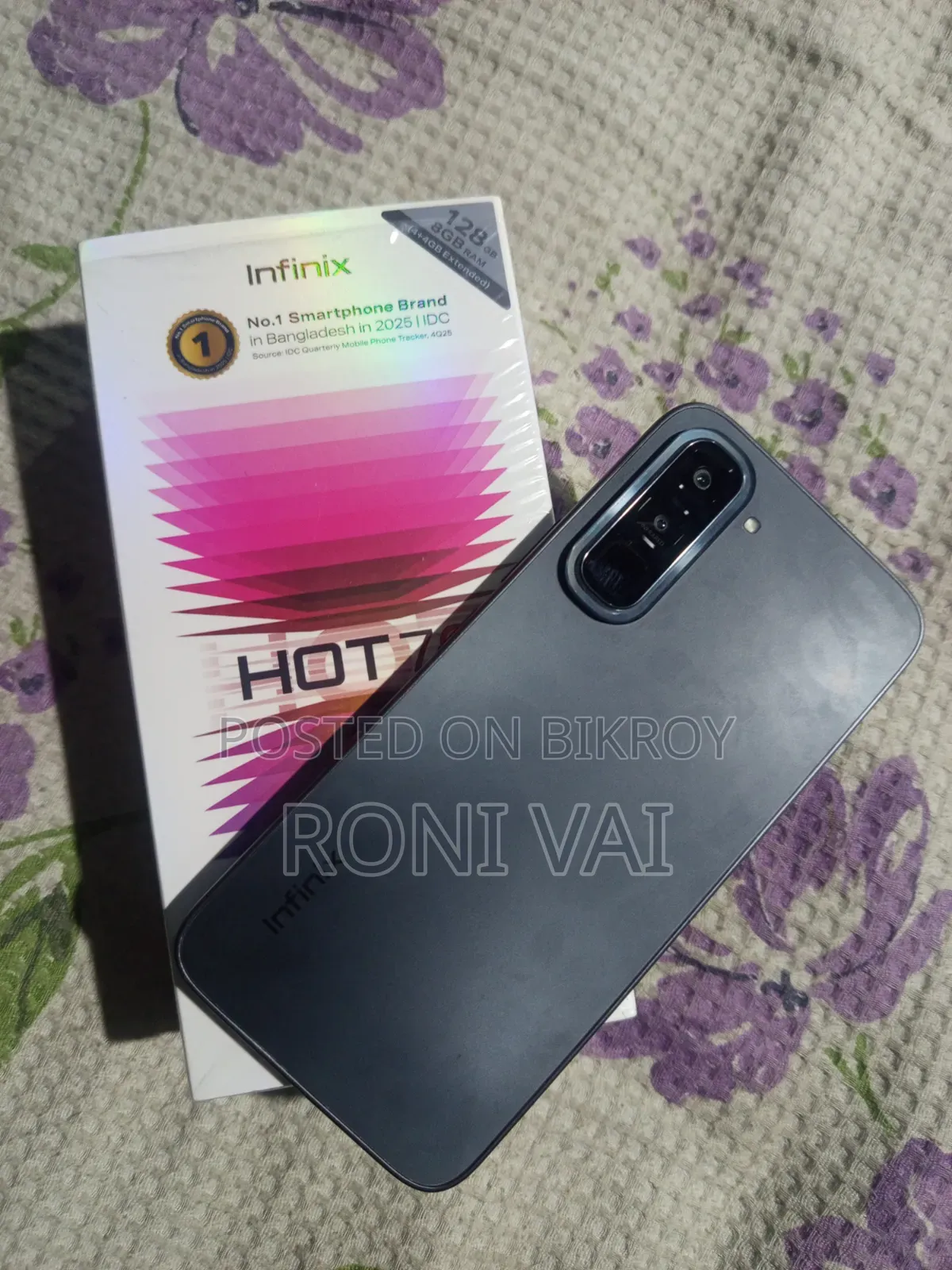 নতুন ইনফিনিক্স হট ৭০ ১২৮ জিবি কালো