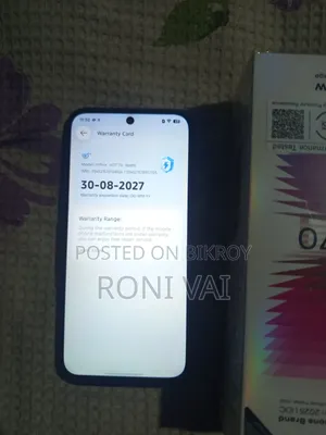 নতুন ইনফিনিক্স হট ৭০ ১২৮ জিবি কালো