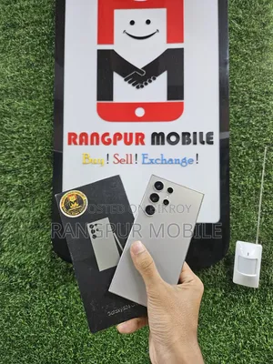 স্যামসাং গ্যালাক্সি এস২৪ আল্ট্রা ২৫৬ জিবি