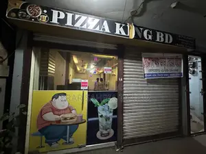 Shop, restaurant, office, showroom space for rent.