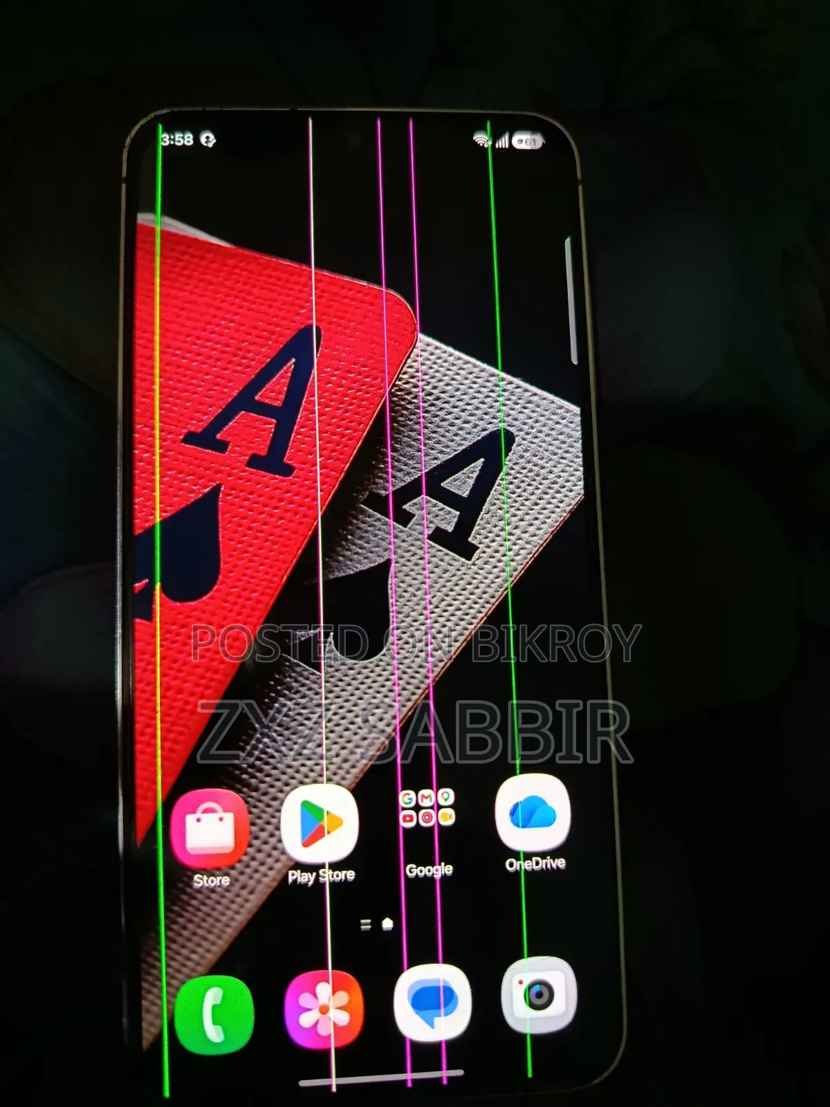 Samsung Galaxy S23 256 GB Pink