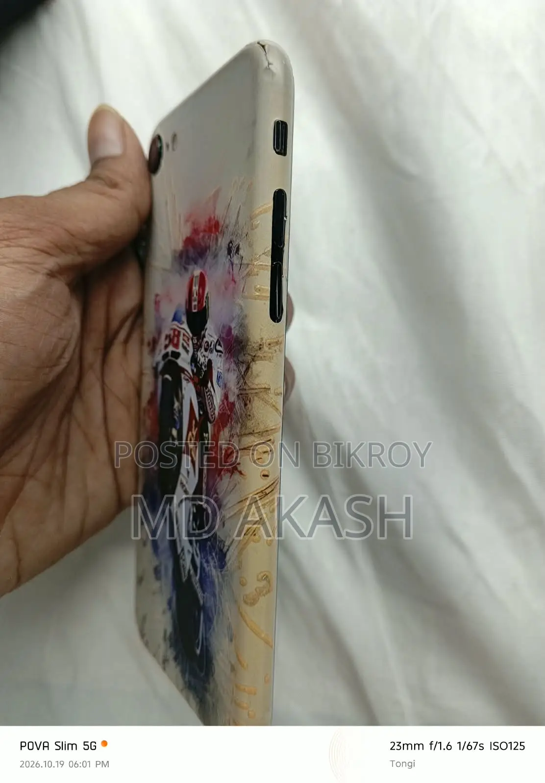 অ্যাপল আইফোন ৭ ১২৮ জিবি ব্ল্যাক