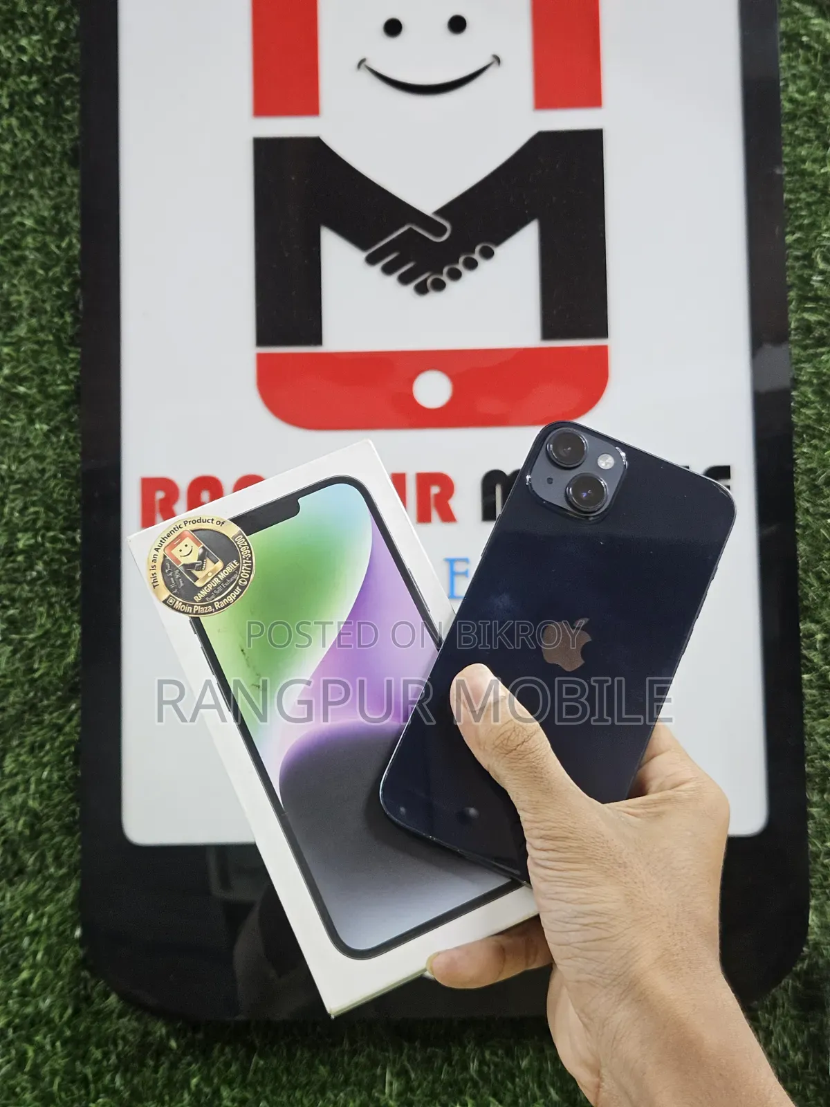 অ্যাপল আইফোন ১৪ প্লাস ১২৮ জিবি