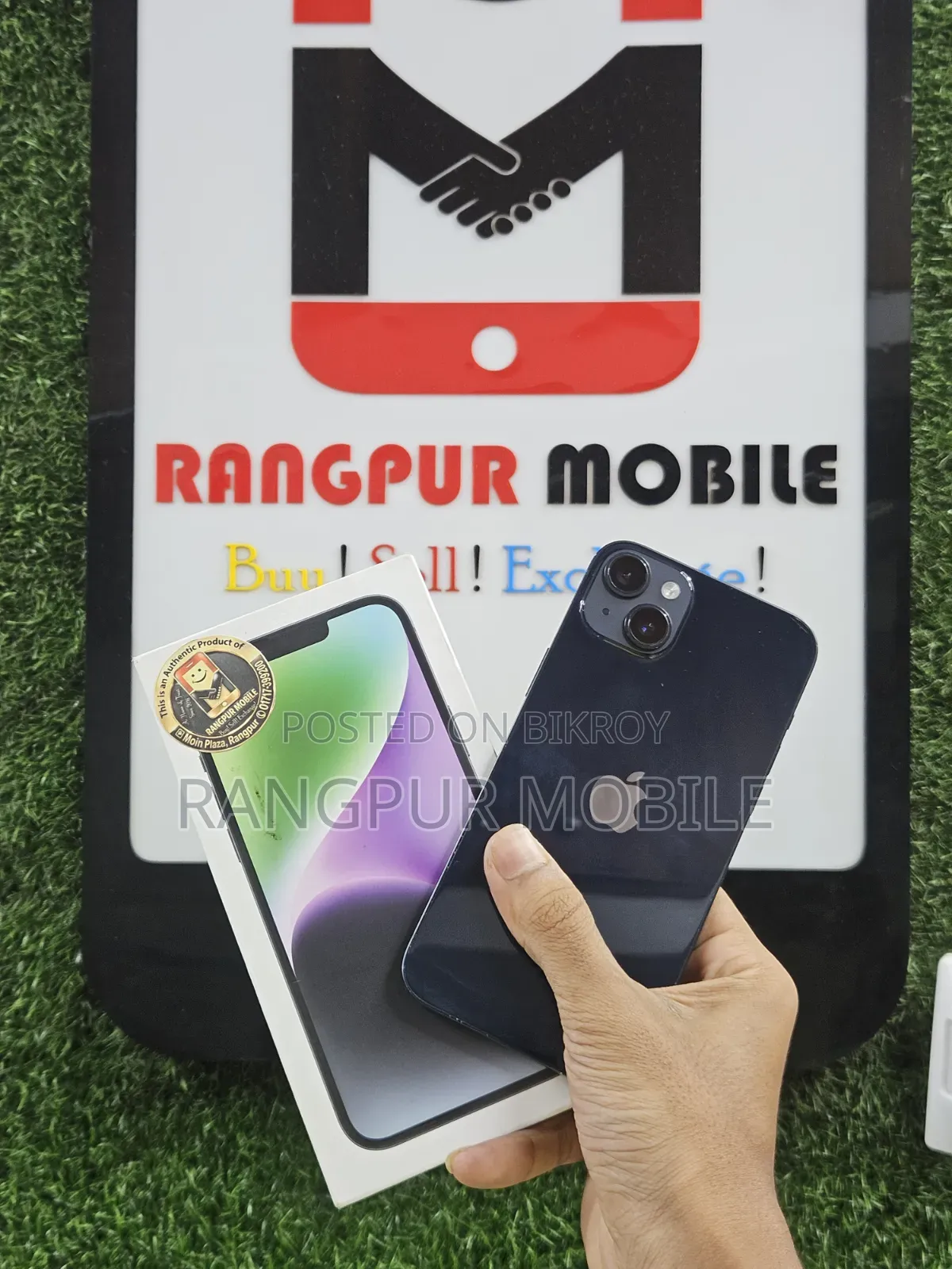অ্যাপল আইফোন ১৪ প্লাস ১২৮ জিবি