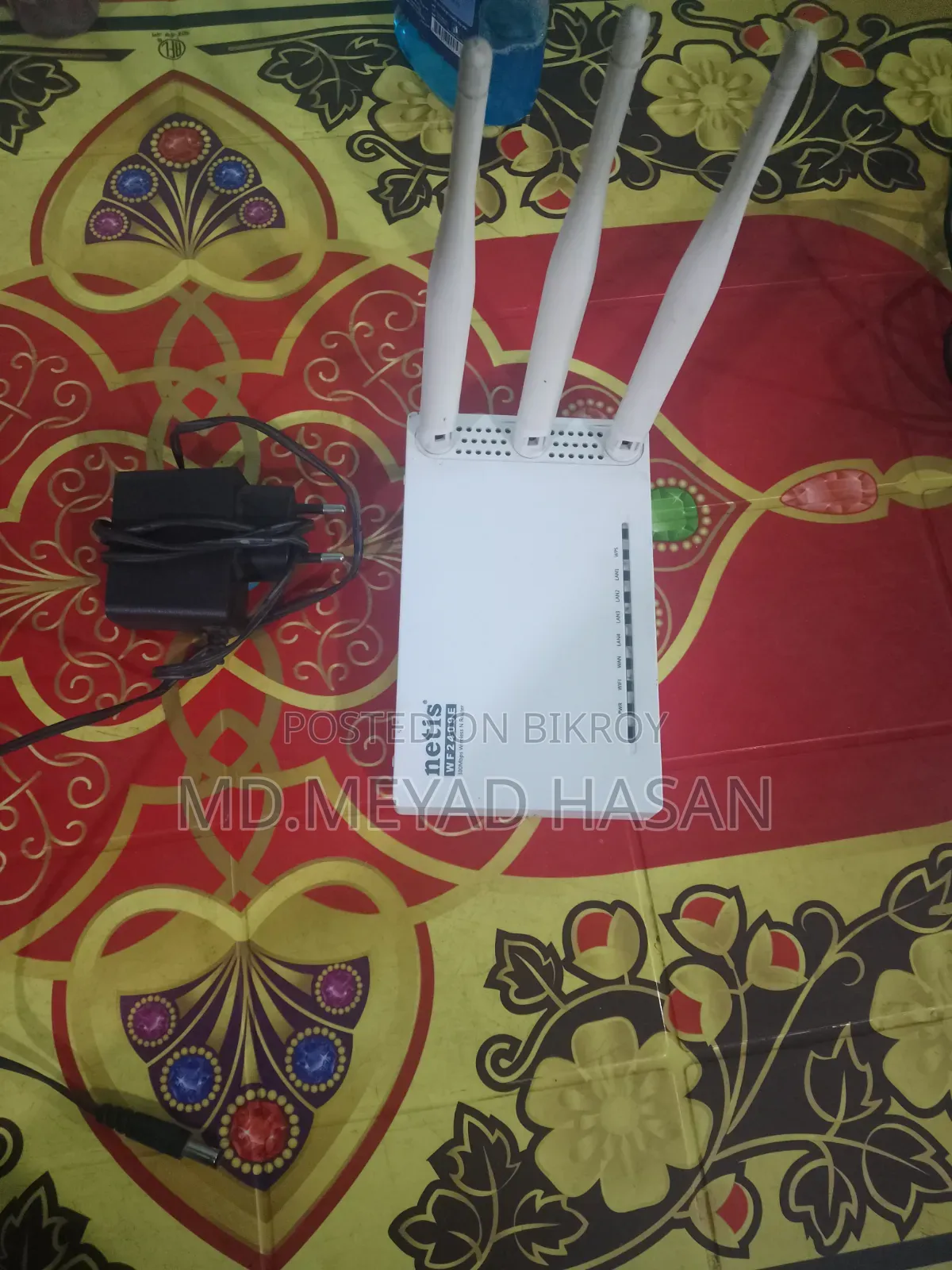 নেটিস রাউটার বিক্রি