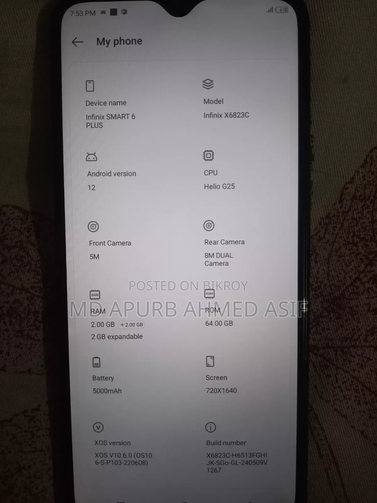 ইনফিনিক্স স্মার্ট ৬ প্লাস ৩২ জিবি নীল