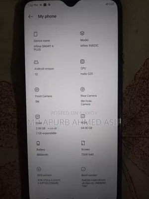 ইনফিনিক্স স্মার্ট ৬ প্লাস ৩২ জিবি নীল