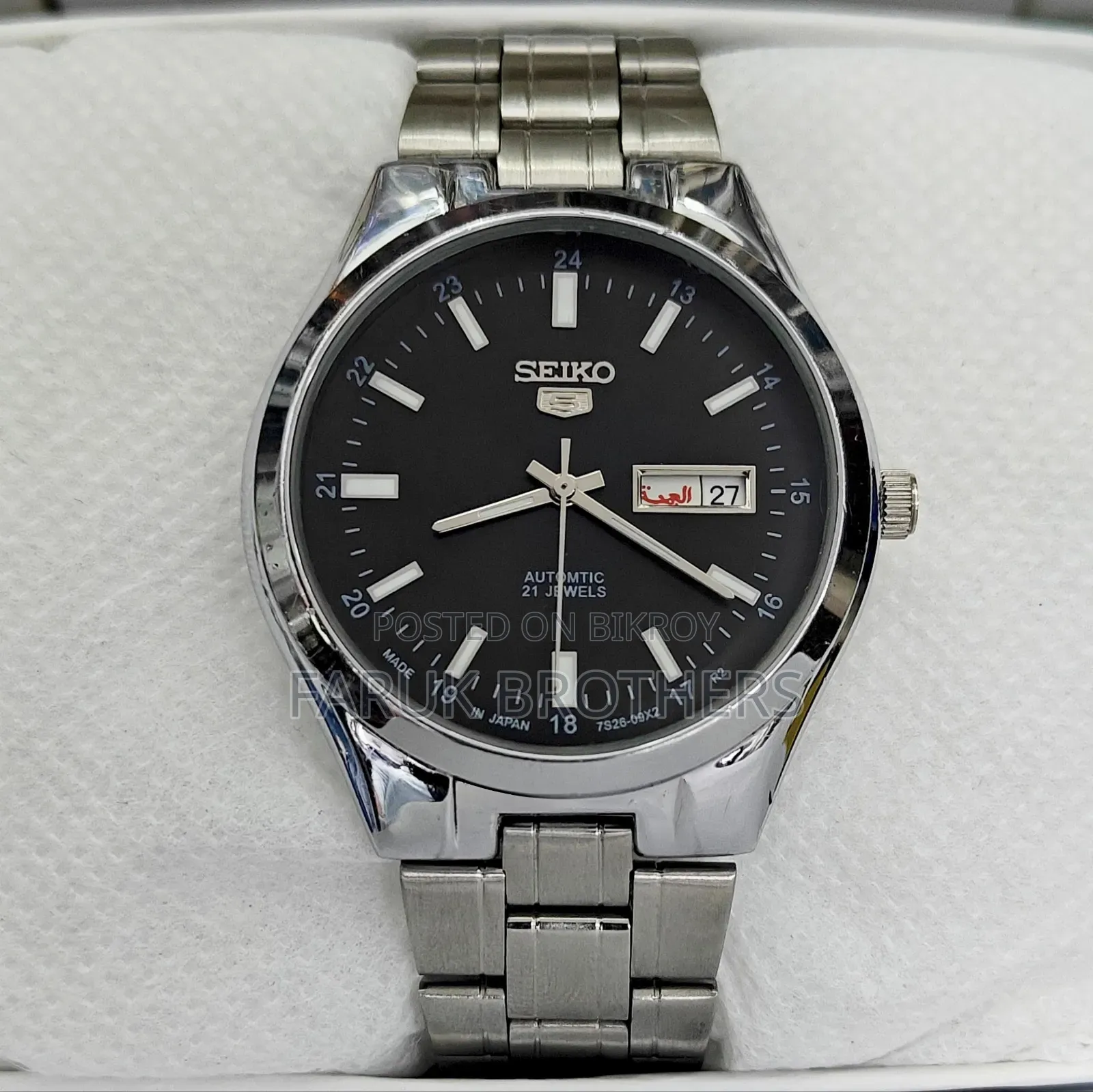 Seiko 5 Automatic 21 Jewels | Black Dial | Seiko 5 Master Grade