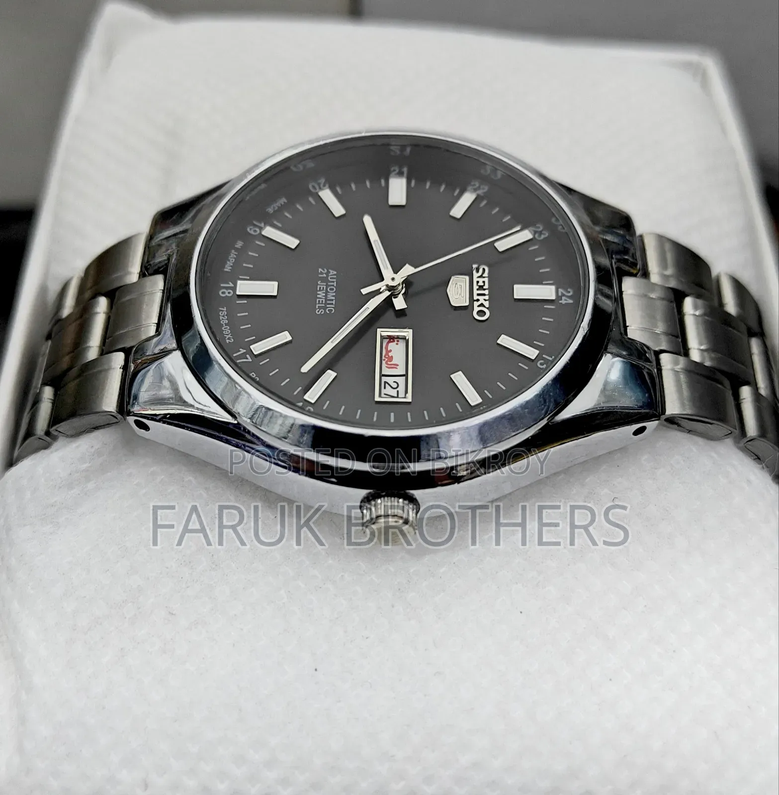 Seiko 5 Automatic 21 Jewels | Black Dial | Seiko 5 Master Grade